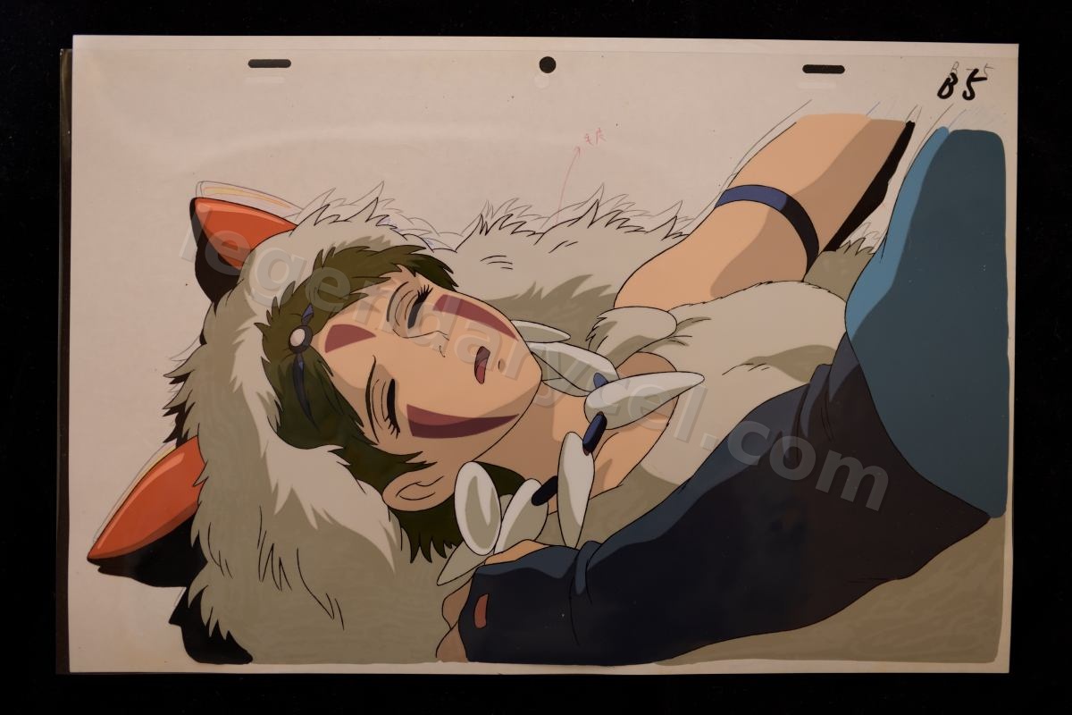 Legendary Cel Auction
